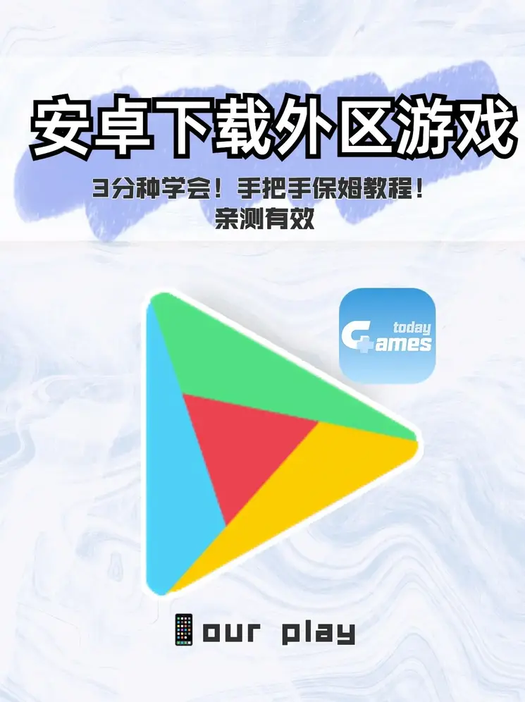 BET9KUapp娱乐平台截图0